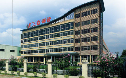 Chiny TORICH INTERNATIONAL LIMITED profil firmy
